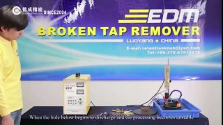 SFX-4000B VS. EDM-8C Инструкция по эксплуатации