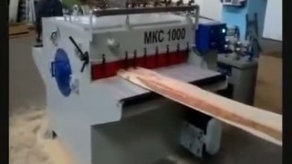 Кромкообрезной станок мкс 1000