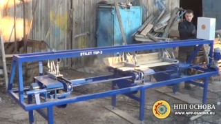 Проходной торцовочный станок по дереву Стилет ТСП (50/100/150)