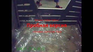 Полуавтомат выдува ПЭТ.