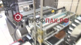 Устройство упаковки прямоугольных коробок методом КОНВЕРТ А компакт