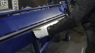 Фигурный конек на листогибе ЛГС