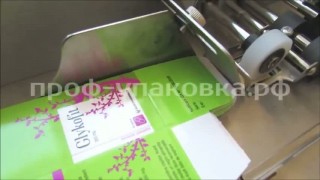 Датер автоматический на твердых чернилах MY