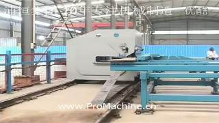 Как работает гильотинная резка рулонного металла в виде трапеций