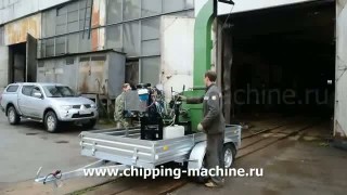 Рубительная машина РРМ-6 от ДВС для производства щепы