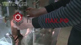 Полуавтомат для розлива жидкостей, пастообразной продукции в пакет Дой Пак с запайкой