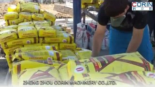 Завод производства сухих смесей от Corinmac