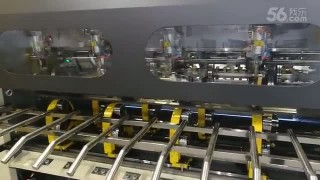 Станок рилевочно-резательный с тонкиминожами c автоматической подачей