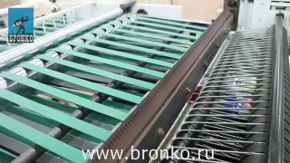 Многофункциональная пакетоделательная машина RDL-700