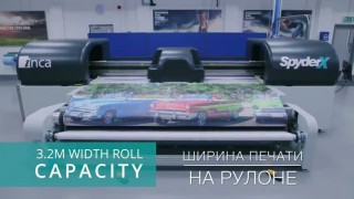 Планшетный УФ принтер Inca SpyderX