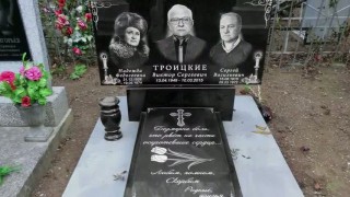 Лучший гравировальный станок по камню