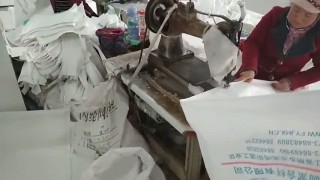 FGB6-180-1 Швейный станок пошив крышки