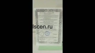 ИМФ-3Р - микропроцессорный фиксирующий индикатор в продаже по низкой цене.