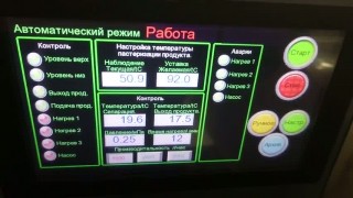 Пастеризатор роторного типа ПМР 003