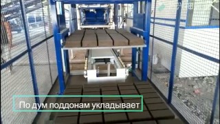 ZN1000C в Индонезии