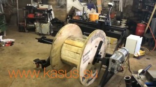 Станок для намотки кабеля на барабан и в бухту, универсальный СП 14-1У