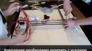 Пиропринтер - нихромовый ЧПУ выжигатель