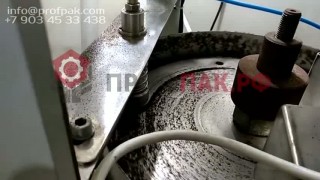 Фасовка упаковка влажного табака Снюс партией из 13 шт пакетов