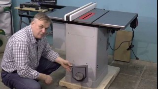 Круглопильный станок W0703F