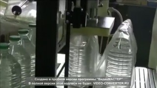 Термоупаковочная машина Оптима-600А