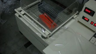 Упаковочное оборудование сфера