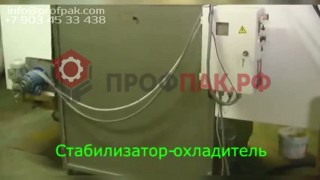 Линия производства лапши короткорезанных макаронных изделий