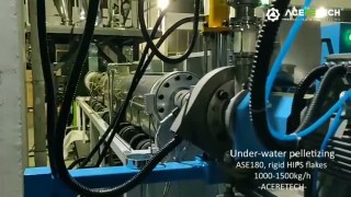 ASE180-гранулятор одношнековый-HIPS-подводная резка