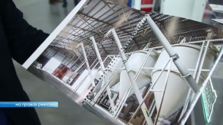 Стенд "Доза-Агро" на выставке