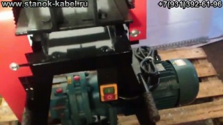Обзор на станок для разделки кабеля R-120