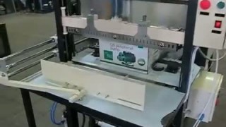 Термоупаковочная машина полуавтомат Оптима-600