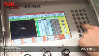 Правильно-гибочный станок WG12B-2 Stirrup bender coil-5-13mm-TJK model