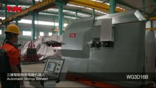 Правильно-гибочный станок TJK WG3D16 гибка прута в 3-х плоскостях