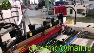 АВТОМАТИЧЕСКАЯ НОН-СТОП МАШИНА ДЛЯ РОЛИКОВЫХ ПАКЕТОВ