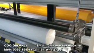 ОБОРУДОВАНИЕ ДЛЯ ПРОИЗВОДСТВА ТУАЛЕТНОЙ БУМАГИ83