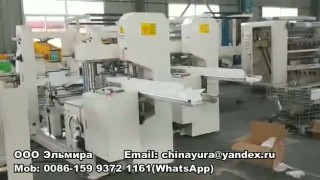 Станок Для Производства Бумажных Салфеток 300*30068