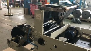 Пакетоделательная сварочная машина HEMINGSTONE JP-510V-SV