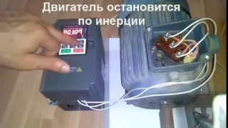 INVT Частотный преобразователь 3 квт (220В)