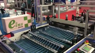 Пакетоделательная машина GUR-IS GM 900 SB