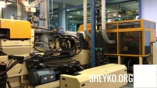 ТПА "Husky " модель GL 300 PET line , 48 мест