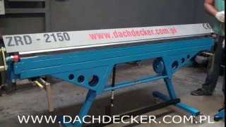 Польский листогиб в работе