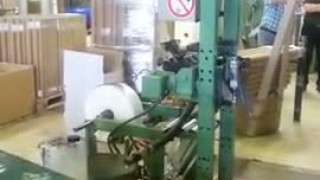 Beutelmaschine / Bag Making Machine W+H POLYREX