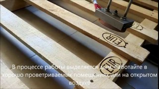 Клеймо для поддона EUR 01017885