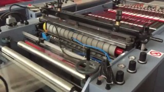 OZM 70 LS УНИВЕРСАЛЬНЫЙ СТАНОК ДЛЯ ПРОИЗВОДСТВА ПАКЕТОВ С БОКОВОЙ РЕЗКОЙ