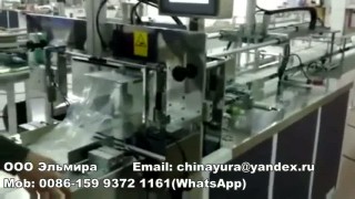 Машина для упаковки туалетной бумаги