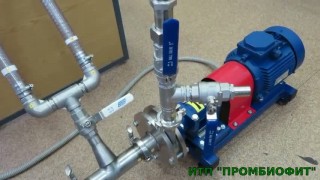 Установка приготовления эмульсий и суспензий УПЭС-100, установка розлива УД-2П