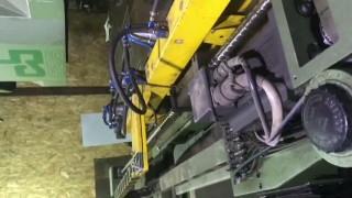 Пресс-автомат дыропробивной