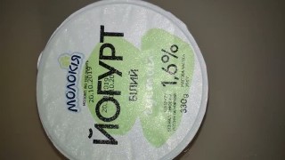 Ручной маркиратор BENTSAI65