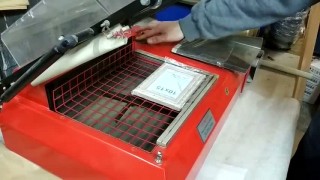 Термоусадочный упаковочный аппарат АП ТПЦ-200М 