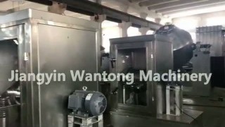 Ультра Коллоидная Мельница Мега Тонкий Материал на Выходе серии WFM