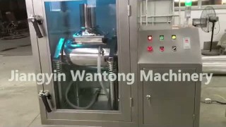 Ультра Коллоидная Мельница Мега Тонкий Материал на Выходе серии WFM12